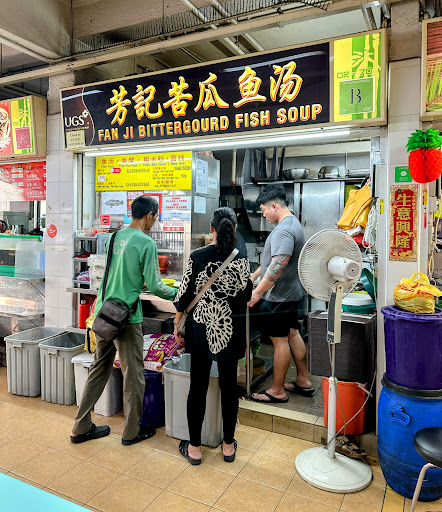 Fan Ji Bittergourd Fish Soup