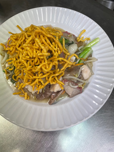Merriwa Chinese Restaurant - Thumbnail