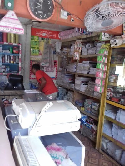 store
