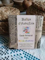 Photo n°16 de BULLES D'AUTREFOIS SAVONNERIE ARTISANALE à Vitry-en-Charollais (Magasin de cosmétiques)
