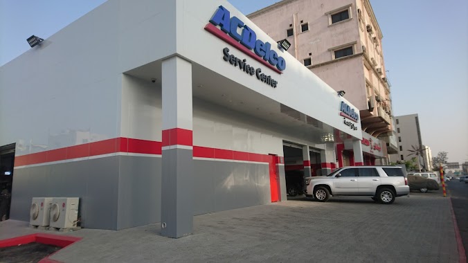 ACDelco Service Center, Author: allmn9