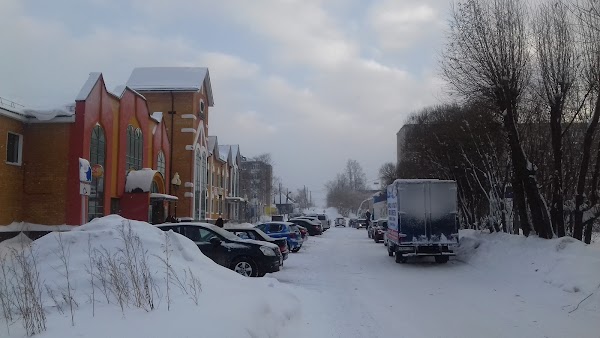 Погода верещагино пермский край на 14 дней. Верещагино ул Советская 65. Монетка в Верещагино. Верещагино зимой. Город Верещагино зимой.