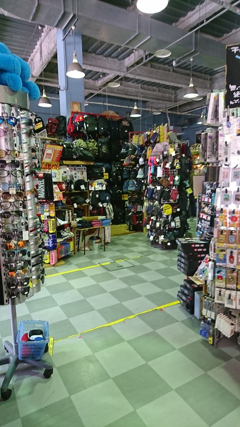 ヴィレッジヴァンガード マリノアシティ福岡 ピアウォーク店 福岡県福岡市小戸 書店 書店 グルコミ