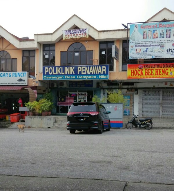 Nilai klinik penawar Klinik Penawar,