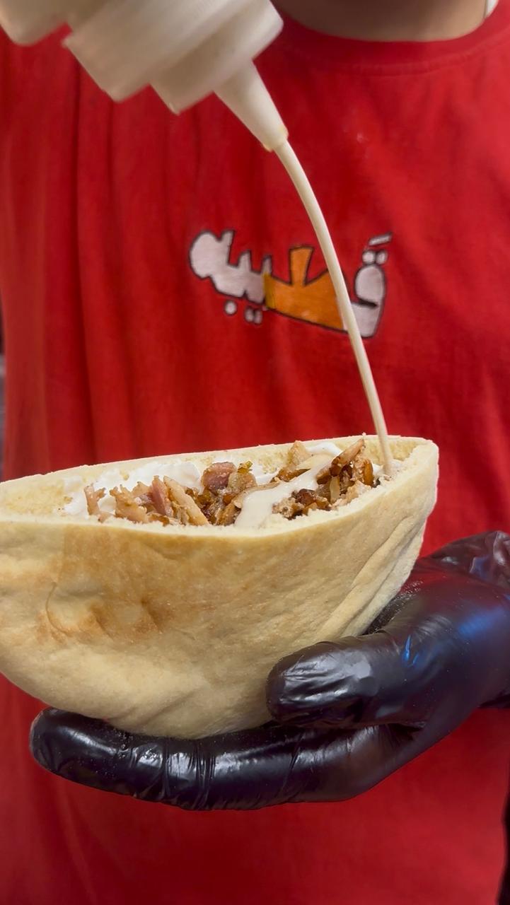 قَطيبـه - صورة 2