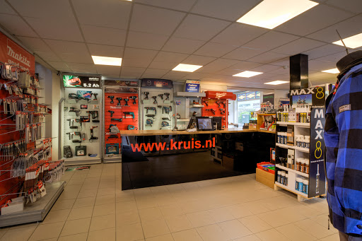 Kruis Gereedschappen - Thumbnail