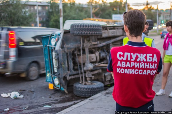 День сибири красноярск