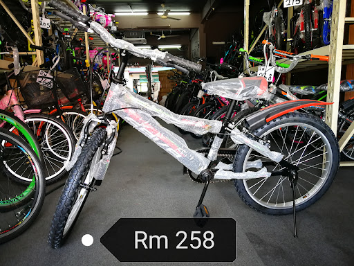 Nilai Square kedai bicycle