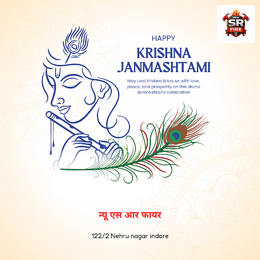 न्यू एस आर फायर, घर के लिए सुरक्षित आग से रक्षा का भरोसा, Janmashtami पर अपने घर को सुरक्षित बनान… post image