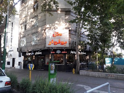 Photos of Boulevard Hotel