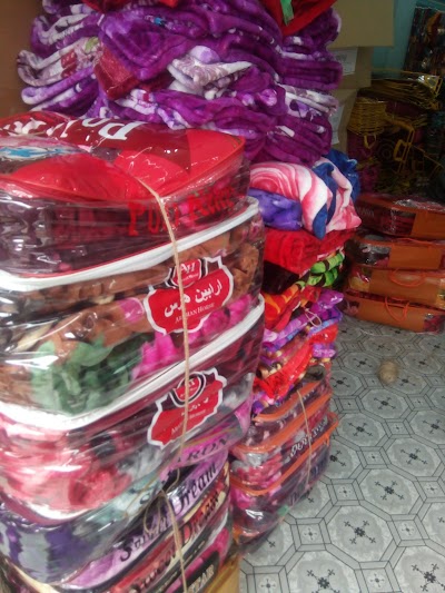 Photos of Karatia Haat