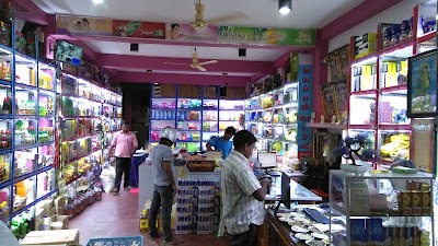 Photos of Aiyappan Traders