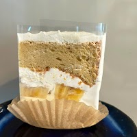 お日様と焼き菓子 畑