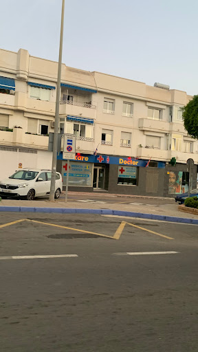 Doctor Läkare Medical Center in Nerja (Bus Station) - Thumbnail