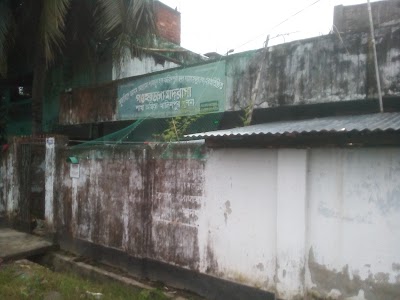 Photos of গওহরডাঙ্গা মাদ্রাসা শাখা অফিস খালিশপুর,খুলনা৷