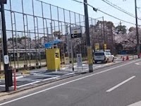 タイムズ三十合池公園