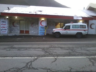 Photos of Kandovan Red Crescent Station