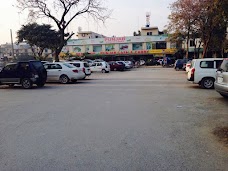 Punjab Cash and Carry islamabad