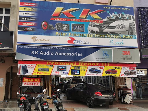 KK Audio Accessories
