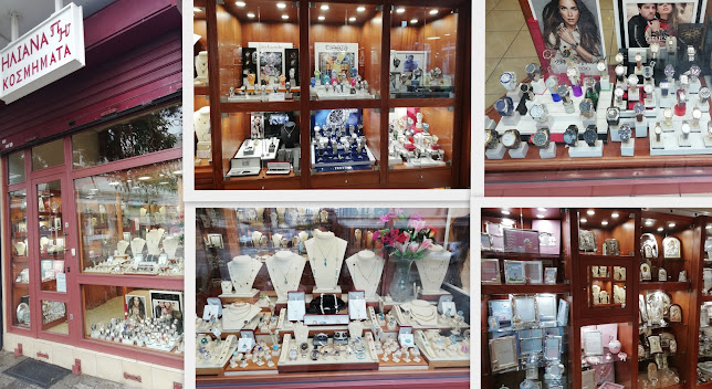 Opinii despre Ηλιάνα Κοσμήματα ESHOP în Ελληνικό - Κοσμηματοπωλείο