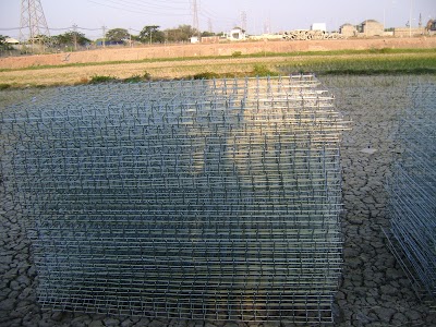 Photos of PT. Karya Utama Steel