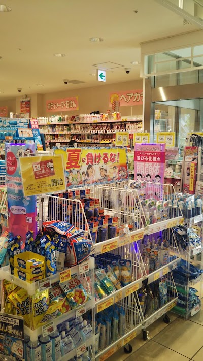 薬 マツモトキヨシ 東急プラザ新長田店
