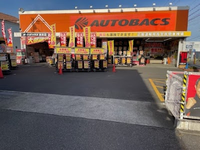 オートバックス 洲本