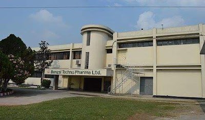 Photos of Bengal Techno Pharma Ltd