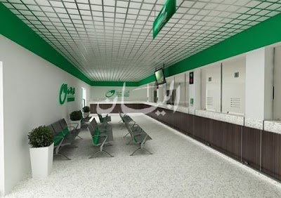 Photos of Post Office - Bani Salem
