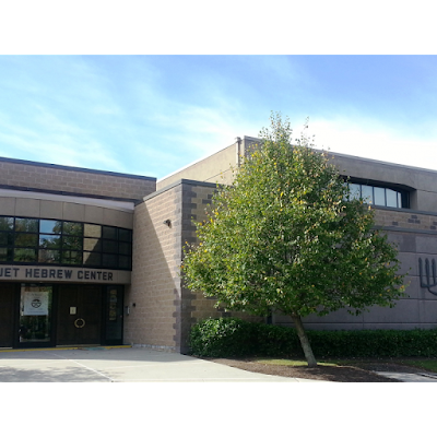 Nanuet Hebrew Center