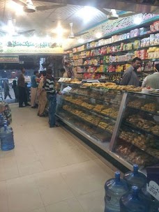 Shireen Mahal Sweets & Bakers faisalabad