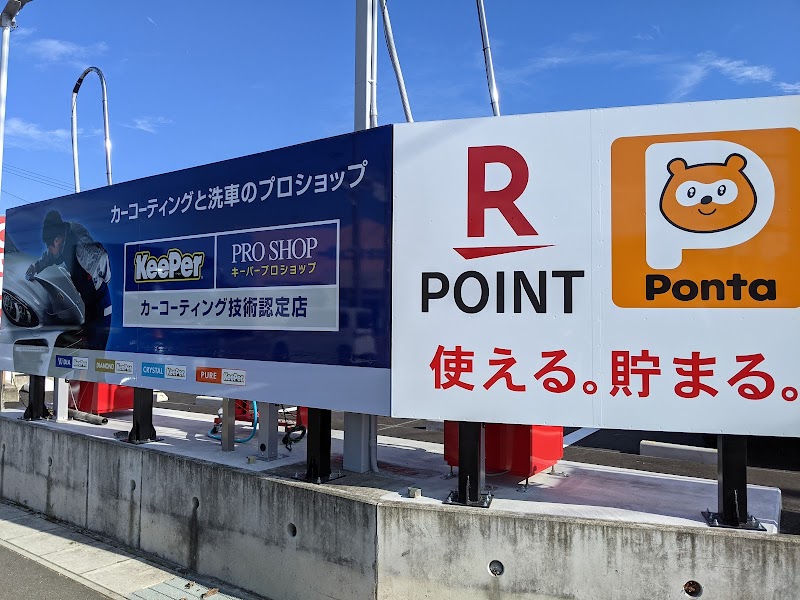 apollostation セルフノースポイント福島SS