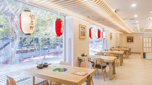 Photo of Izu Village