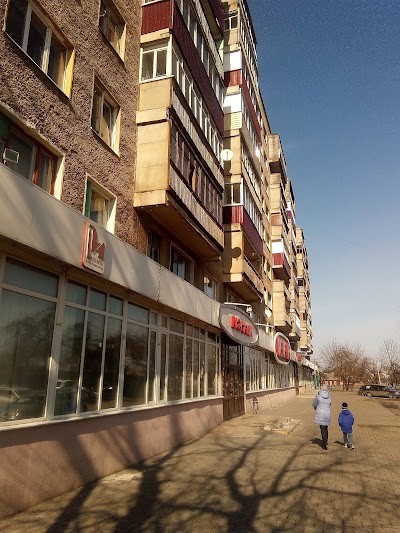 Photos of Magazin Mebeli