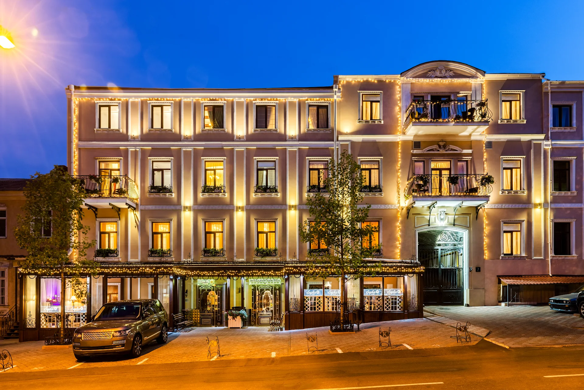 Frederic Koklen Boutique Hotel