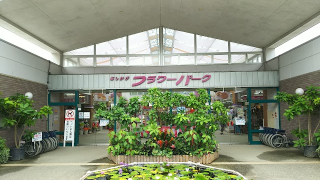 Ashikaga Flower Park