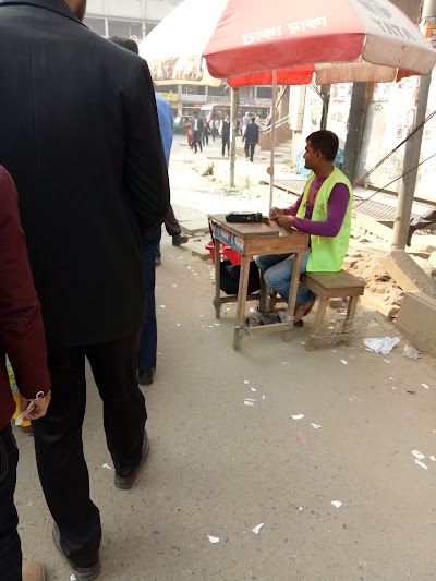 Photos of Dhaka Chaka Gulshan 1 Bus Stand