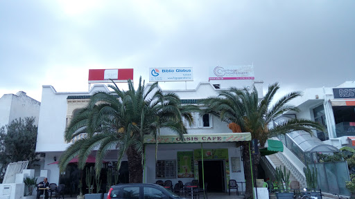 Carthage Travel and Events - Thumbnail