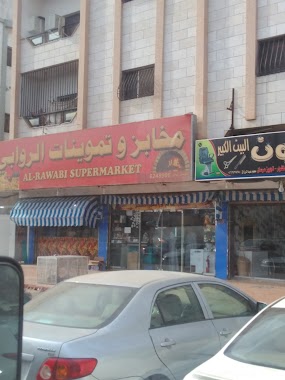 Al _RawAbi Supermarket, Author: Nishad Pp