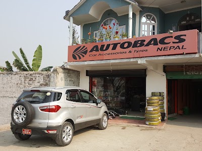 Photos of Auto Bacs Itahari Car Decor