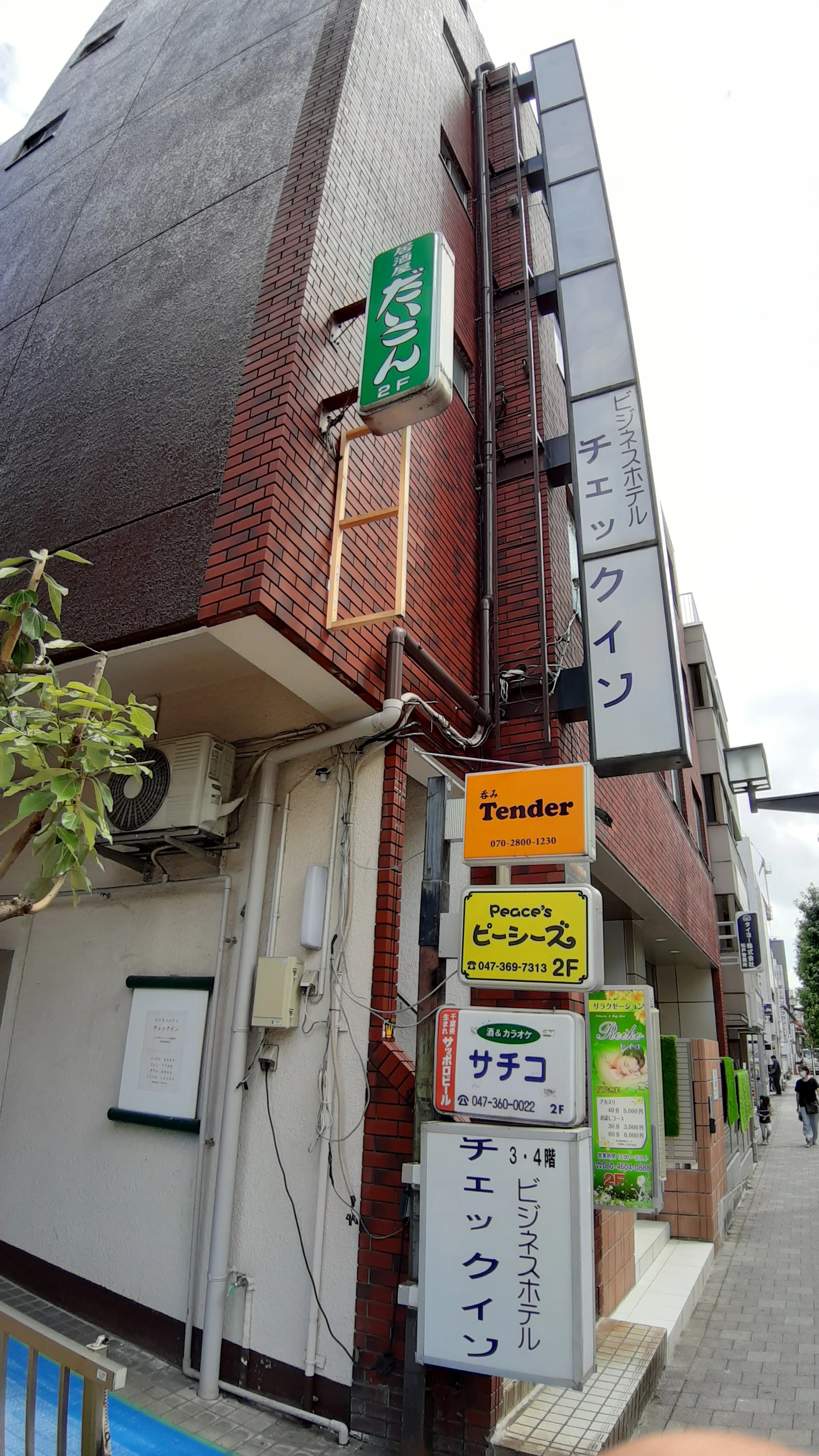 Hotel Chech Inn