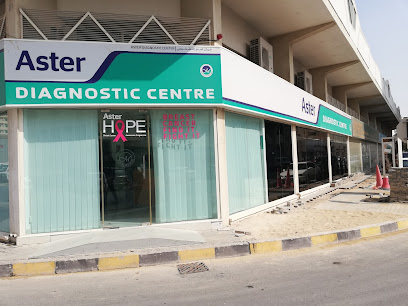 Aster Diagnostic Centre, Sharjah