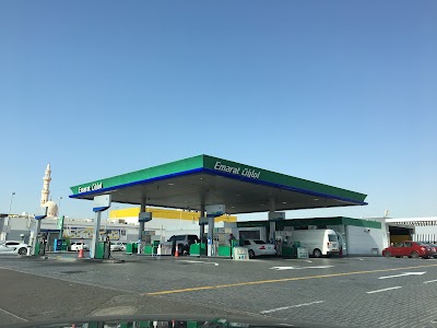 Photos of Emarat Petrol Station