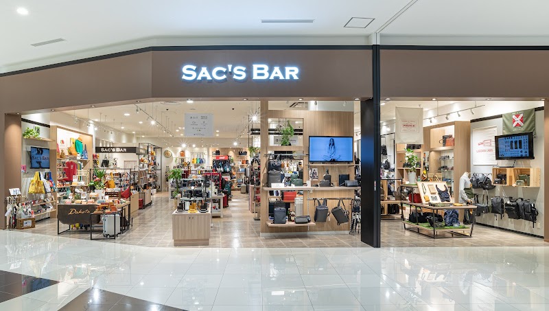 サックスバー 木更津イオンモール