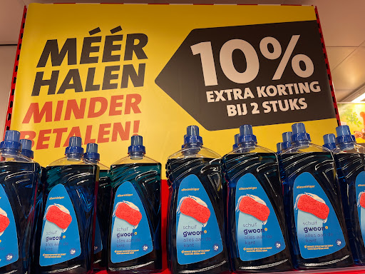 Nettorama Supermarkt Hollandscheveld - Thumbnail
