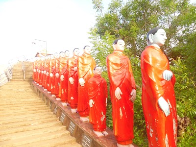Photos of Sri Charikarama Maha Viharaya