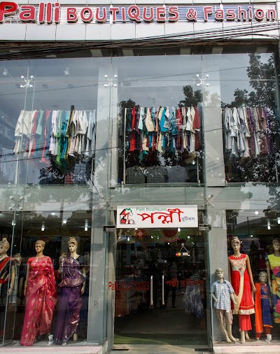 Photos of Palli Boutiques