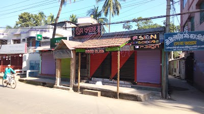 Photos of Dream Cafe (ড্রিম ক্যাফে)