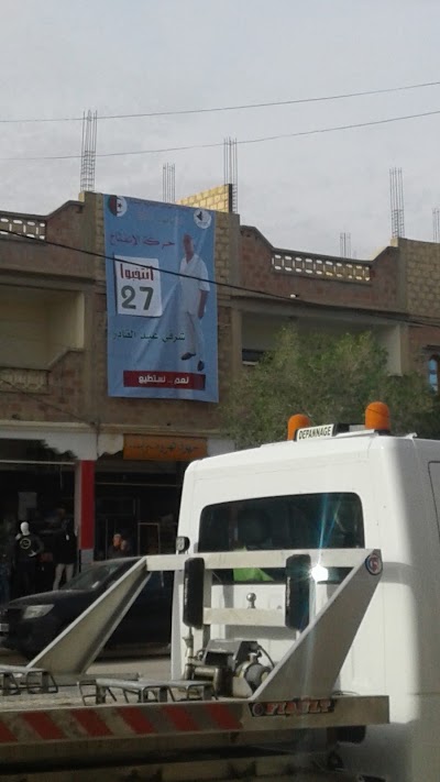 Photos of جابر خالدي قطع غيار السيارات