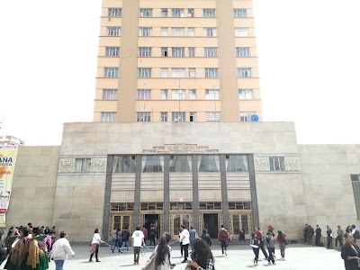 Photos of Higher University of San Andr&eacute;s (UMSA)